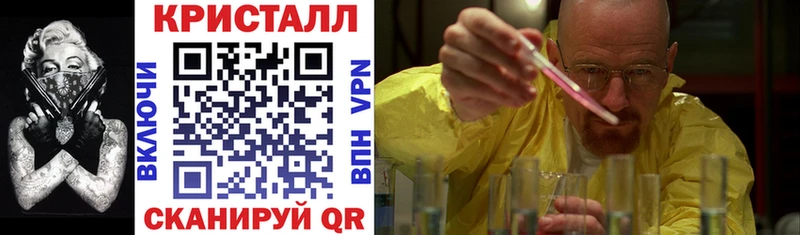 Amphetamine VHQ  Ирбит 