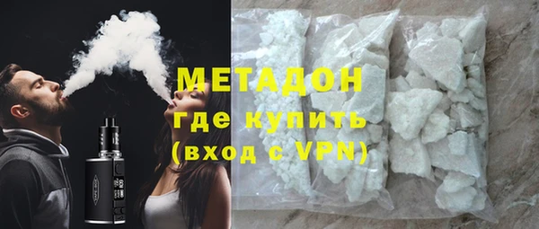 кокаин Абинск