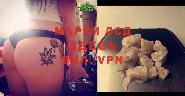 прущие крисы Остров