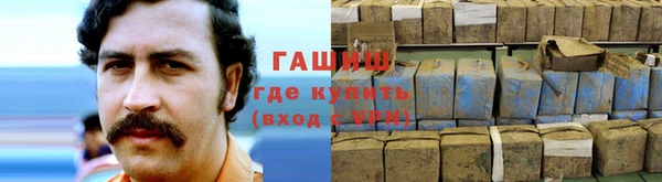 прущие крисы Остров