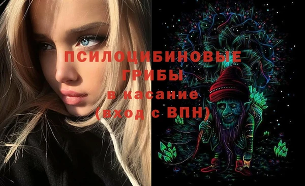 mix Абдулино