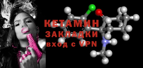 прущий лед Осташков