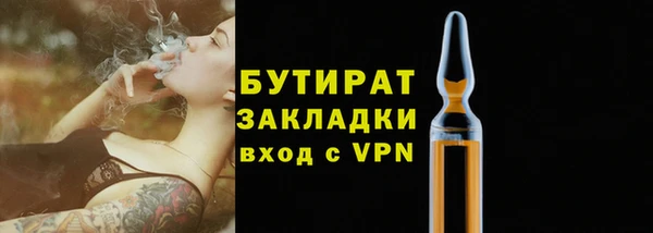 mix Абдулино