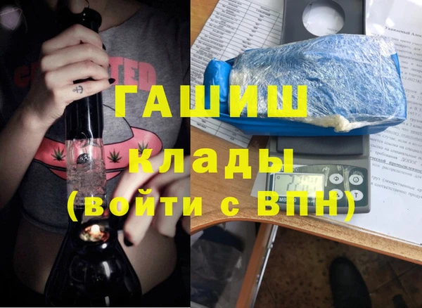 mix Абдулино