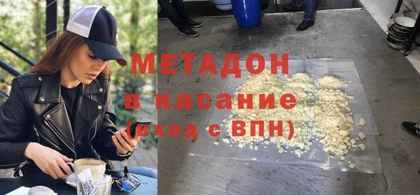 прущий лед Осташков