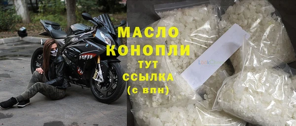 прущие крисы Остров