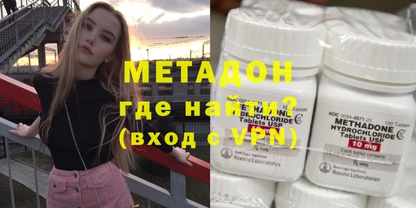 mix Абдулино