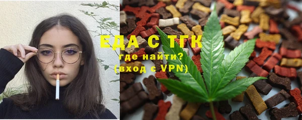 mix Абдулино