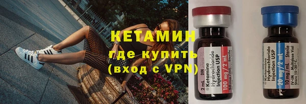 прущие крисы Остров