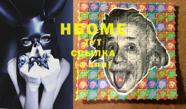 mix Абдулино